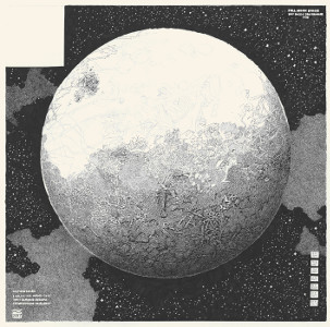 mond 2 300 mond 2 300