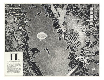 screaming 3 too late 500dpi 350px